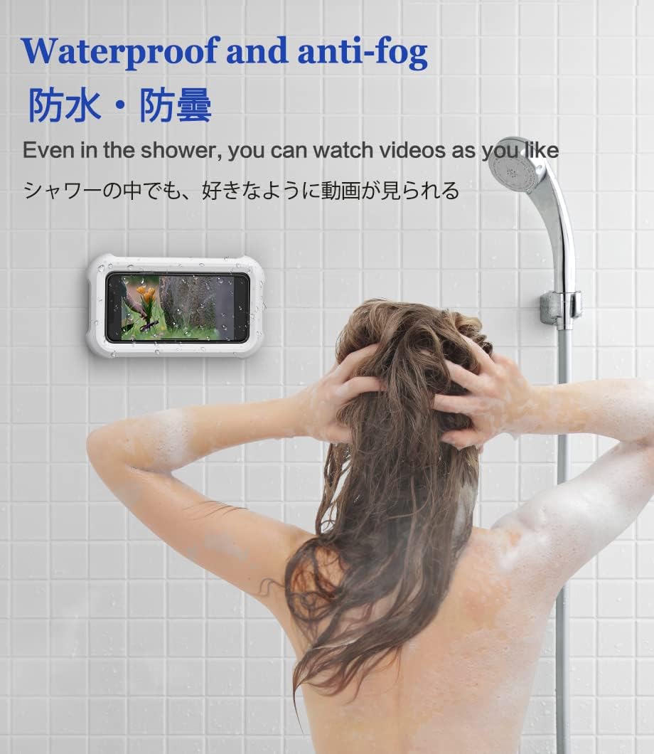 Wall Mounted Phone Holder