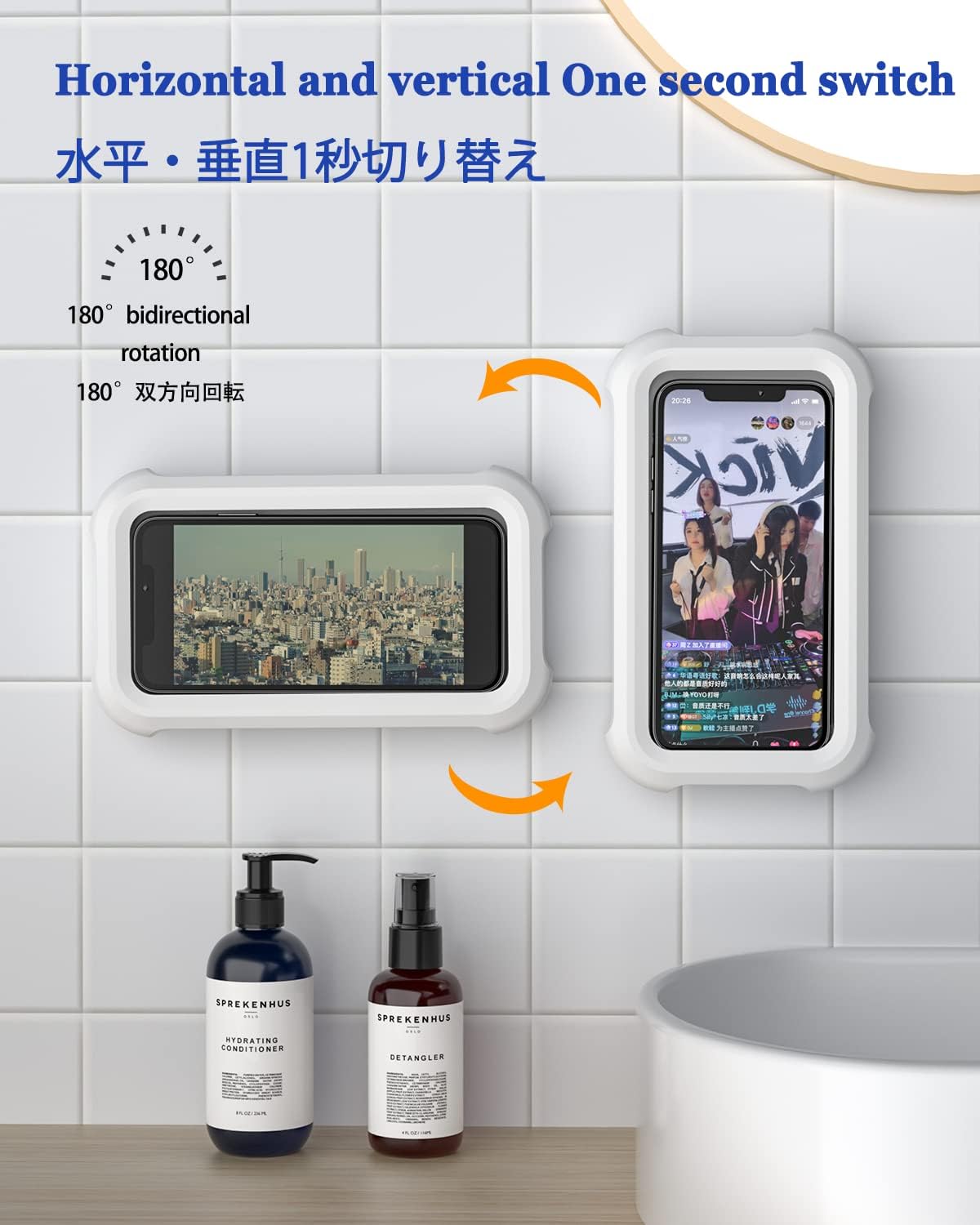 Wall Mounted Phone Holder