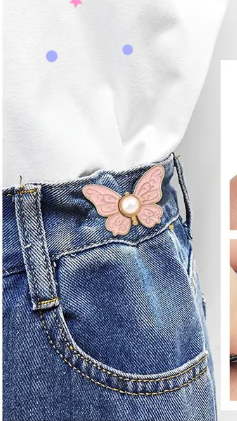 🦋 Butterfly Invisible Belt (pack of 4 pieces)